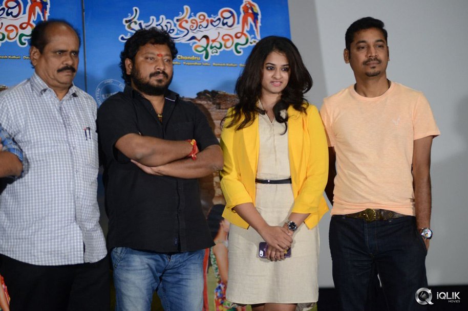 Krishnamma-Kalipindi-Iddarini-Movie-Press-Meet